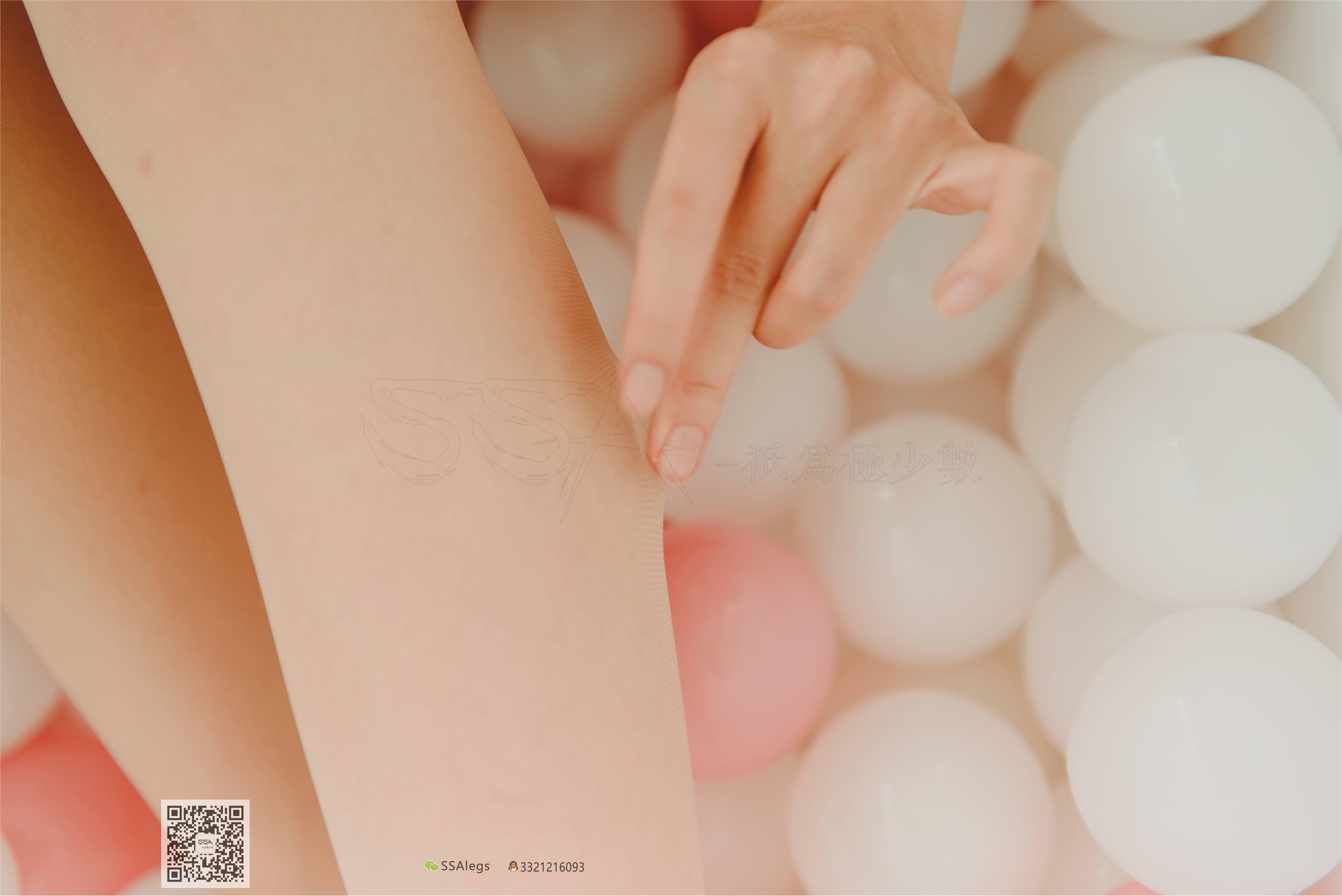 SSA丝社 NO.002 纯-琪琪丝足浴缸小清新